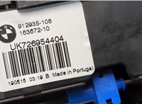 927465104, 16367210, 724957807 Замок багажника BMW X3 F25 2010-2017 20496007 #4