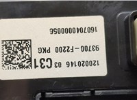 93700F2200PKG Кнопка регулировки подвески Hyundai Elantra 2015-2020 20496029 #3