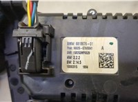 15B253MP0528, 6818676 Блок управления климат-контролем BMW X5 F15 2013-2018 20496113 #3