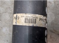 3714060530 Кардан Toyota Land Cruiser Prado (120) - 2002-2009 20496116 #3