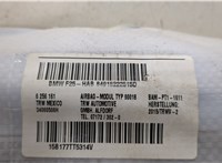  Подушка безопасности боковая (шторка) BMW X3 F25 2010-2017 20496128 #2