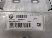 9348411 Усилитель звука BMW X3 F25 2010-2017 20496141 #3
