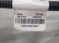 88910F3500 Подушка безопасности боковая (в сиденье) Hyundai Elantra 2015-2020 20496151 #3
