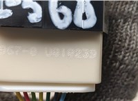 848700T010B0 Джойстик регулировки зеркал Toyota Venza 2008-2017 20496182 #2