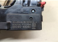 8430842030 Шлейф руля Toyota Venza 2020- 20496186 #7