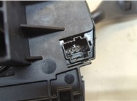  Переключатель поворотов и дворников (стрекоза) Ford C-Max 2002-2010 20496213 #11