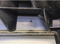 50564695 Кронштейн бампера Dodge Hornet 2022-2025 20496216 #3