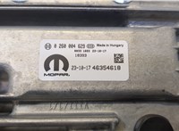 46354618 Блок управления раздаткой Dodge Hornet 2022-2025 20496220 #2