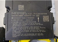 50564741 Блок управления подушками безопасности Dodge Hornet 2022-2025 20496227 #2