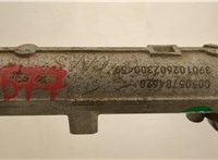  Рейка рулевая без г/у Dodge Hornet 2022-2025 20496254 #3