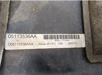  Защита моторного отсека (картера ДВС) Jeep Compass 2011-2016 20496256 #2