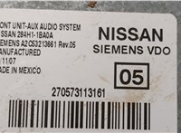 284H11BA0A Блок комфорта Nissan Murano 2008-2015 20496291 #3