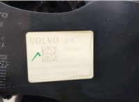  Подстаканник Volvo S90 2016-2020 20496298 #4
