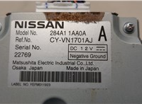 284A11AA0A Блок комфорта Nissan Murano 2008-2015 20496304 #3