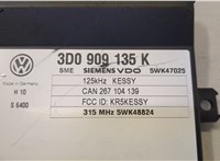 3D0909139 Блок управления центральным замком Volkswagen Touareg 2002-2007 20496306 #2