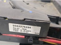 7L0937555 Блок предохранителей Volkswagen Touareg 2002-2007 20496308 #3