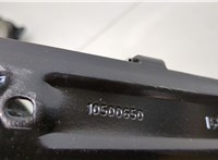  Подлокотник BMW X3 F25 2010-2017 20496314 #3