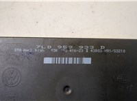 7L0959933D Блок комфорта Volkswagen Touareg 2002-2007 20496328 #2