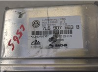 7L6907553B Блок управления подвеской Volkswagen Touareg 2002-2007 20496333 #2