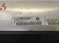 7L6035466 Усилитель звука Volkswagen Touareg 2002-2007 20496359 #2