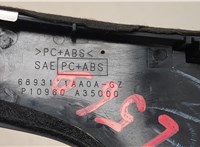 251501AA0A Кнопка старта (запуска двигателя) Nissan Murano 2008-2015 20496371 #3
