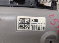 92800F3010TTX Фонарь салона (плафон) Hyundai Elantra 2015-2020 20496421 #3
