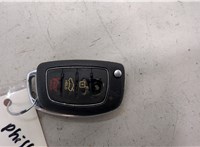 95430C1010, 819962S020 Ключ зажигания Hyundai Sonata LF 2014-2019 20496424 #3