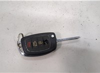 95430C1010, 819962S020 Ключ зажигания Hyundai Sonata LF 2014-2019 20496436 #1