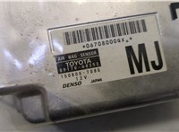  Блок управления подушками безопасности Lexus GX 2002-2009 20496470 #2
