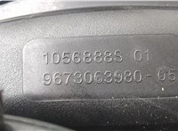 9673063980, 9676020480, 9676017480 Коллектор впускной Peugeot 2008 2013-2019 20496485 #2