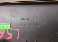 GS3L51580C Фонарь дополнительный (стоп-сигнал) Mazda 6 2008-2012 USA 20496507 #4