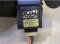 GS3L66630 Кнопка открывания багажника Mazda 6 2008-2012 USA 20496514 #3