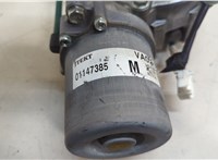 452500T060, 809600T010 Электроусилитель руля Toyota Venza 2008-2017 20496516 #4