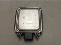 JR3T14D453CC Датчик слепых (мертвых) зон Ford Edge 2018-2023 20496528 #2