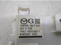 GEA267560B Блок управления бортовой сети (Body Control Module) Mazda 6 2008-2012 USA 20496589 #3