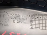 156155606 Пластик (обшивка) внутреннего пространства багажника Dodge Hornet 2022-2025 20496594 #3