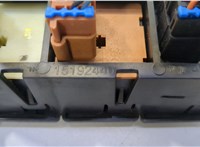 15192440 Кнопка регулировки подвески Hummer H2 20496609 #3