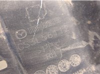 GS3L56112 Защита днища, запаски, КПП, подвески Mazda 6 2008-2012 USA 20496668 #3