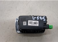  Кнопка света Volvo S90 2016-2020 20496676 #2