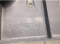 583980T010 Защита днища, запаски, КПП, подвески Toyota Venza 2008-2017 20496686 #3