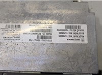 15203306 Блок комфорта Hummer H2 20496709 #3