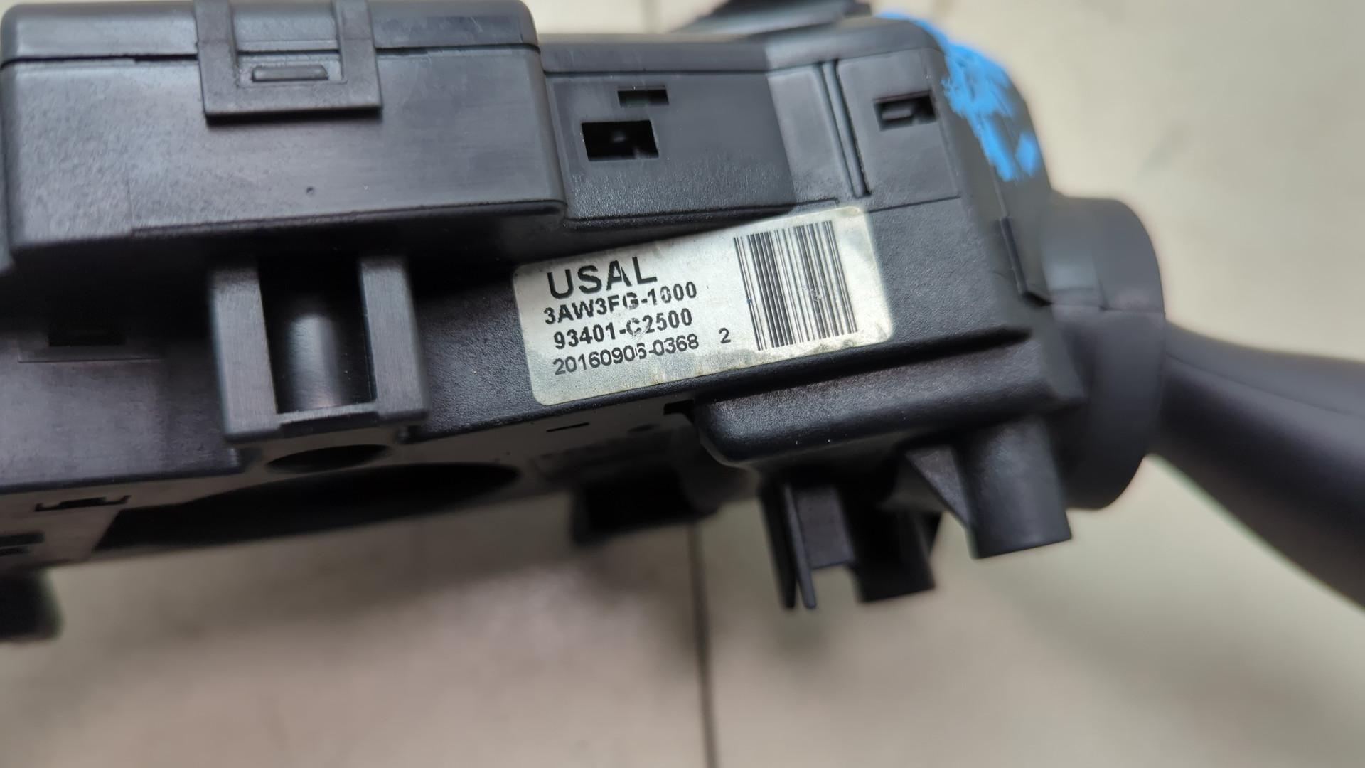 Переключатель подрулевой