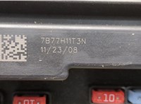 04692123ab Блок предохранителей Dodge Ram 2008-2019 20496740 #5