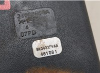 5KQ431DVAA Замок ремня безопасности Dodge Ram 2008-2019 20496765 #4