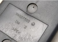 34027322 Замок ремня безопасности Dodge Ram 2008-2019 20496769 #3