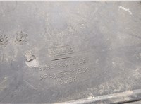 8M8E6A949CB Накладка декоративная на ДВС Mazda 6 2008-2012 USA 20496783 #5