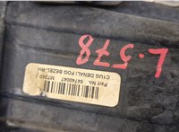 84740047 Заглушка (решетка) бампера GMC Acadia 2019-2025 20496804 #5