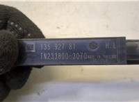 13592781 Антенна GMC Acadia 2019-2025 20496826 #3