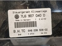 7L6907040AD Переключатель отопителя (печки) Volkswagen Touareg 2002-2007 20496834 #3