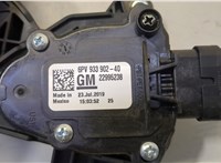 22995238 Педаль газа GMC Acadia 2019-2025 20496850 #3